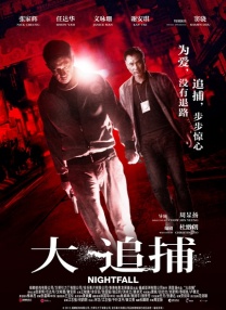 成人免费aa在线观看