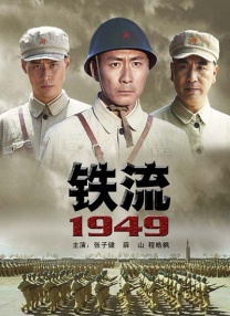 中文字幕成人免费视频