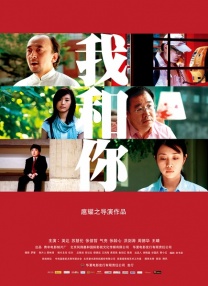 瘾君子的学生