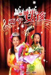 亚洲欧美日韩在线线精品