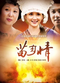 玖草资源在线