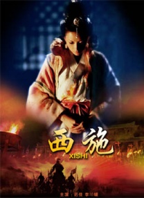 91国语对白
