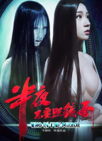 不想结婚想恋爱