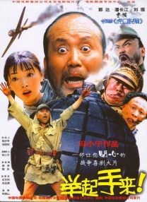 高清国产性色视频在线