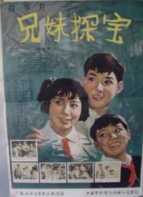 欧美一区二区三区免费播放