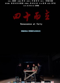 中文字幕一区二区三区亚洲精品