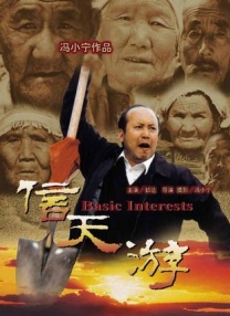 九九福利影院