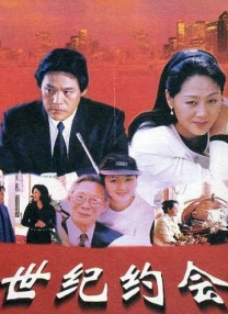 亚洲另类中文字幕