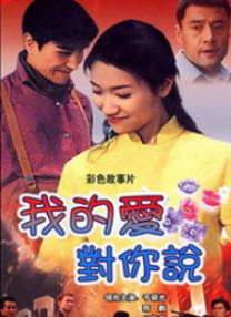 国产精品一区二区在线观看完整版