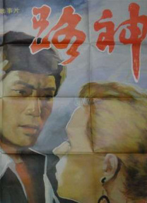 xxxxxx亚洲