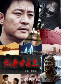 江南美女