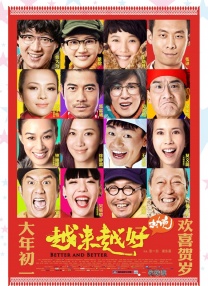中文字幕亚洲区