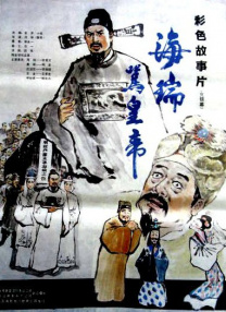 国产精品福利片