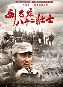 色屁屁www影院免费观看视频