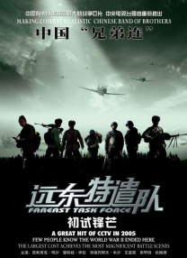 国产一在线精品一区在线观看