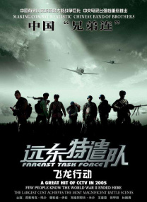 变态调教视频国产九色