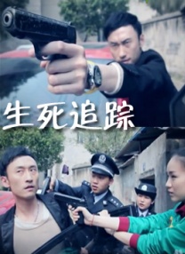 美女露出隐私部位