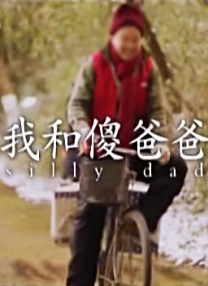欧美日韩电影一区二区
