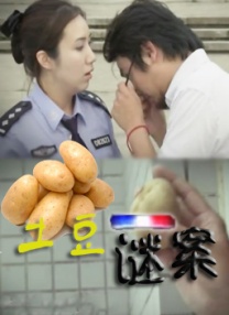 伊人久久精品线影院