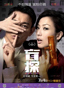 权力的游戏第三季在线观看完整版免费观看