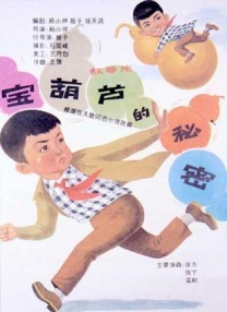 日本韩国视频一区二区