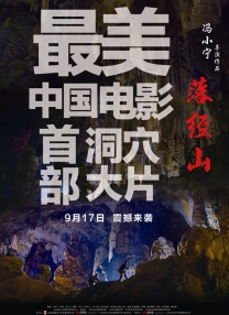 女人是男人的未来
