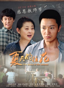 欧美一区二区三区在线观看免费