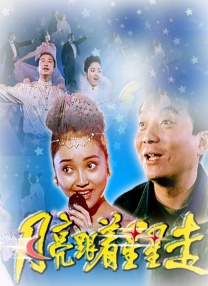 free嫩白18sex性摘花