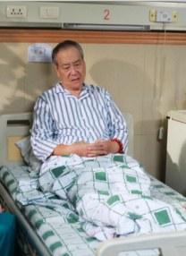 亚洲第一页在线