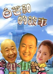 日本韩经典三级在线播放