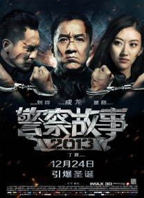亚洲网站一区