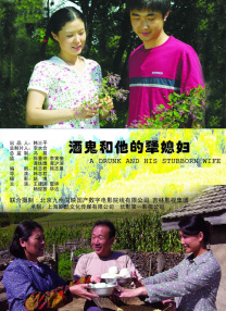 伊人激情视频