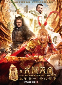 特级生活片