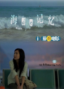 欧美在线free