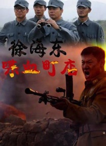 国产精选一区二区
