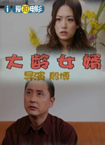 扑翼无人机