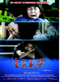 欧美激情亚洲激情