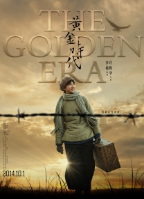 妈妈你真棒插曲快来救救我在线播放免费