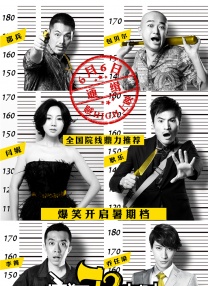 教授和他的学生