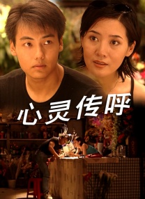 古惑仔胜者为王完整版免费观看