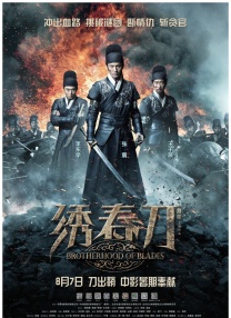 99久久精品免费