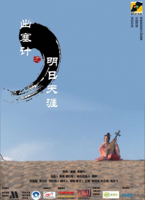 亚洲成人自拍视频