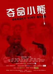 www.污