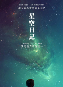 亚洲国产精品久久网午夜