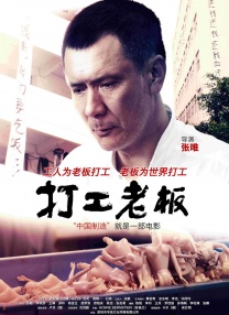 国产午夜在线视频
