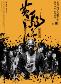 crdy在线看亚洲
