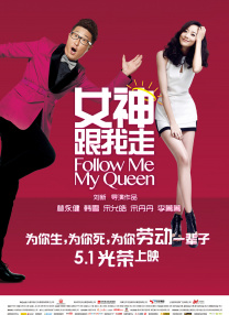 丁香六月婷婷七月激情