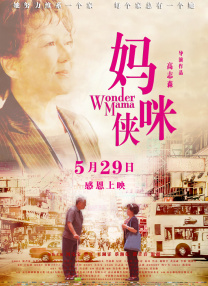 国产精品果冻传媒在线