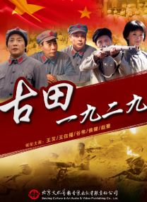 久热九九