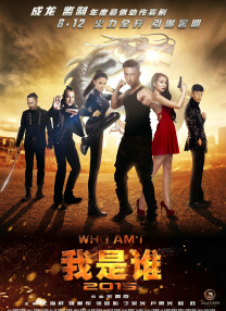 两个女人诱惑